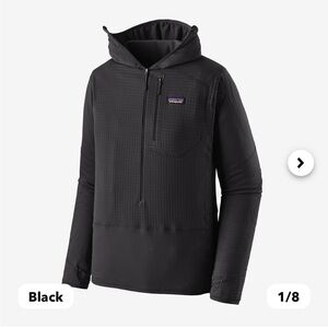 Men’s Patagonia R1 Fleece Pullover Hoody
